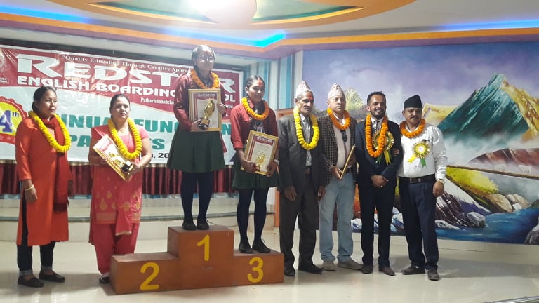 रेडस्टारको बार्षिक उत्सवमा सांस्कृतिक कार्यक्रम तथा पुरस्कार वितरण