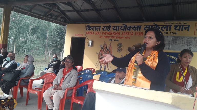 किरातहरुको नयाँ बर्ष यलेदोङमा विभिन्न  खेलकुद कार्यक्रम