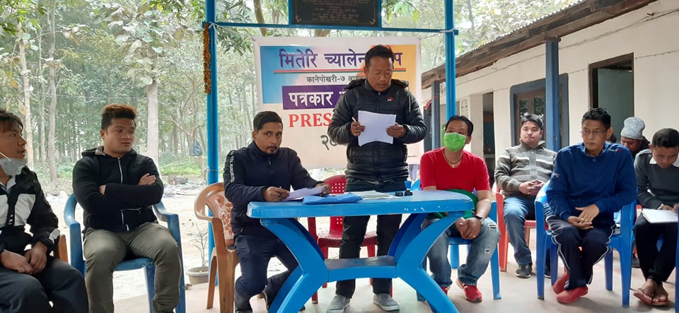 मितेरी च्यालेन्ज कप कानेपोखरीको आइतबारेमा हुँर्दै