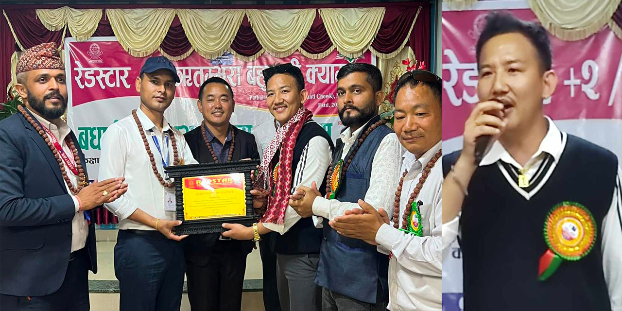 भ्वाईस अफ नेपालका विजेता विनोद राईलाई रेडस्टार स्कुलको सम्मान