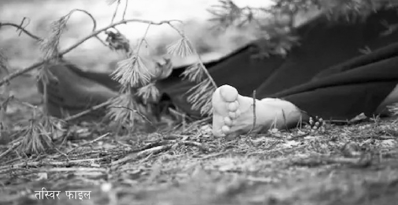 कानेपोखरी जंगलमा भेटिएको शवको पहिचान नखुले पछि १७ दिनमा अन्त्येष्टि