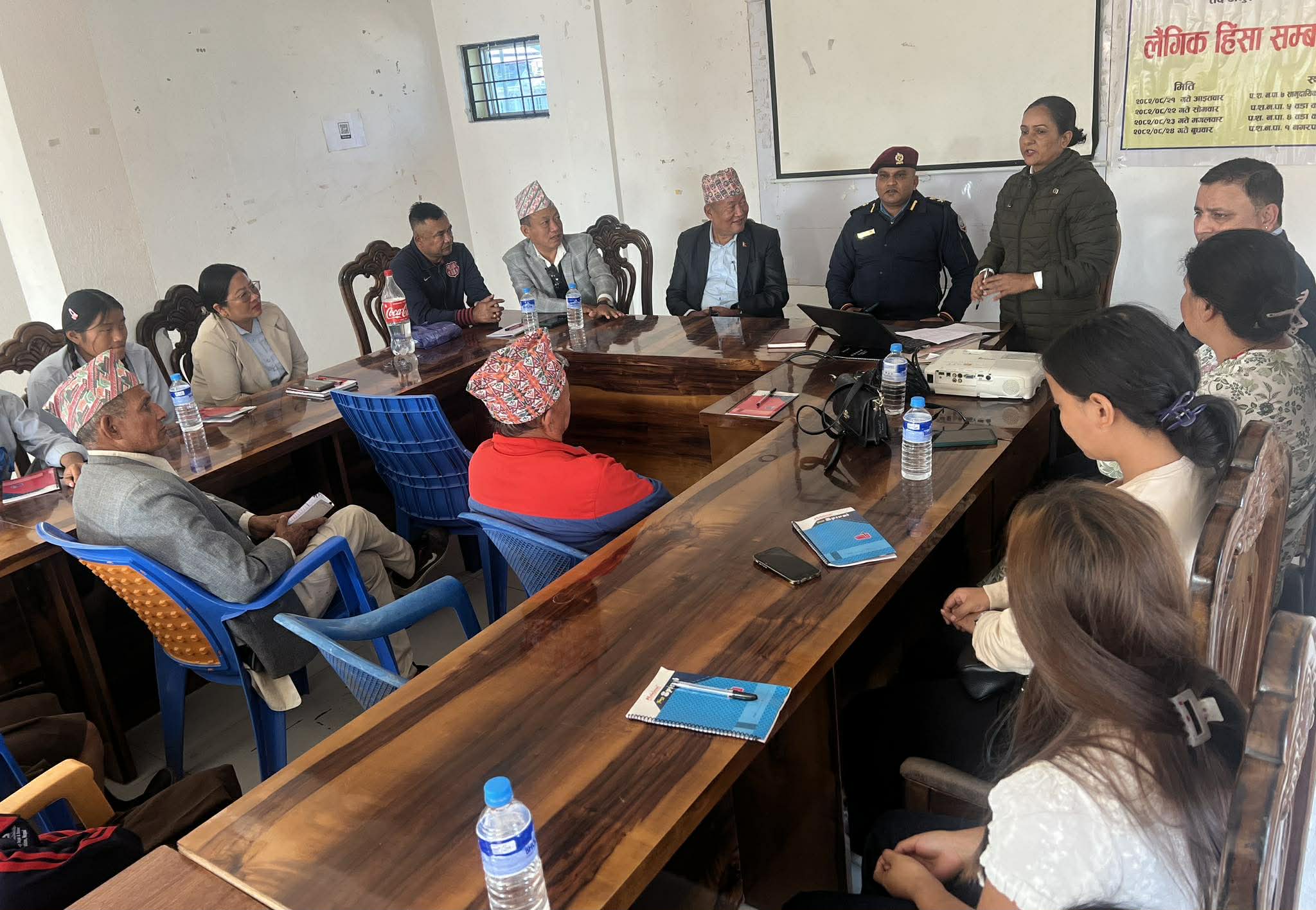 लैंगिक हिंसा सम्बन्धी अभिमुखीकरण कार्यक्रमको समापन