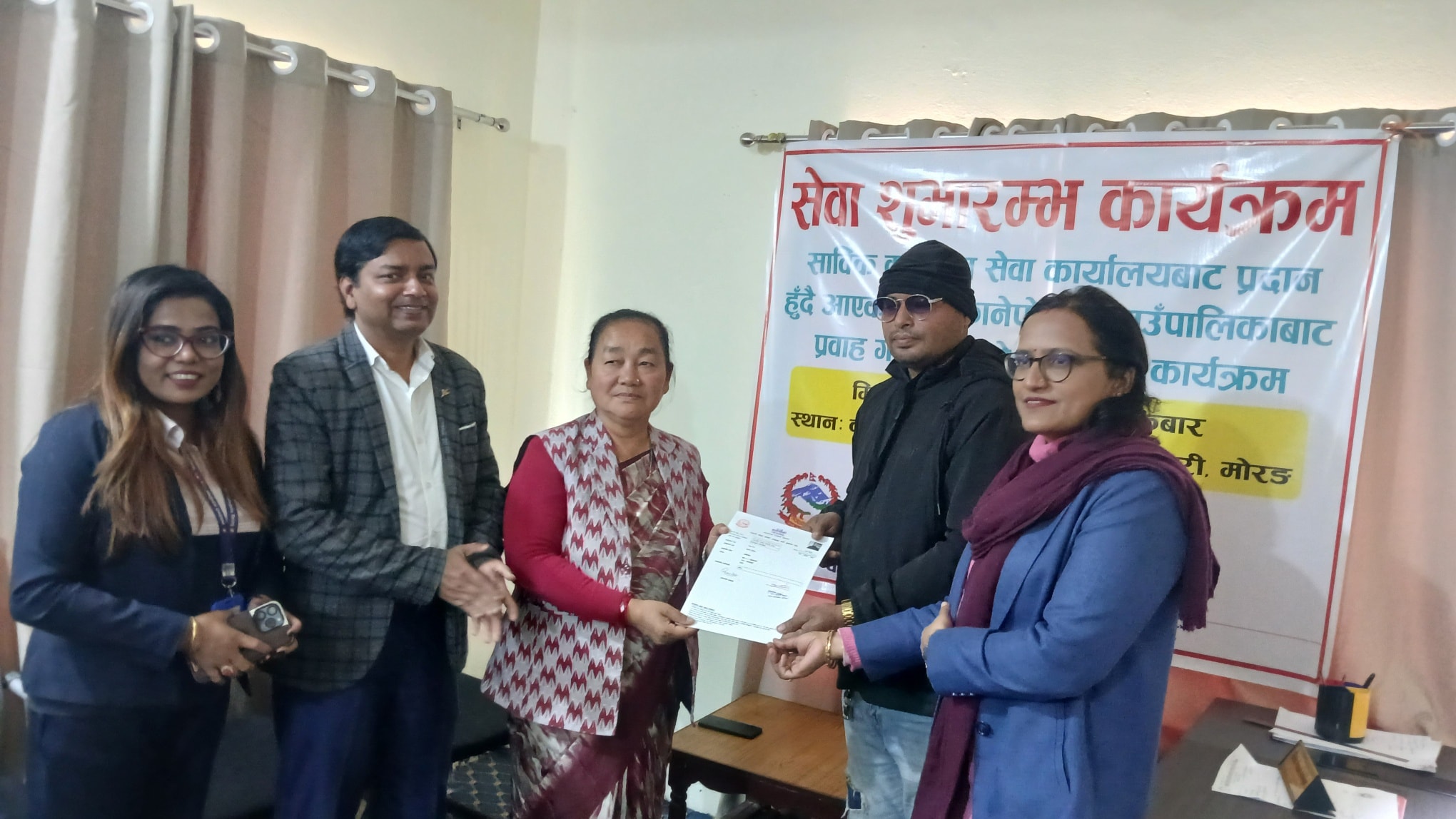 कानेपोखरी गाउँपालिकाबाट करदाता सेवा सुरु