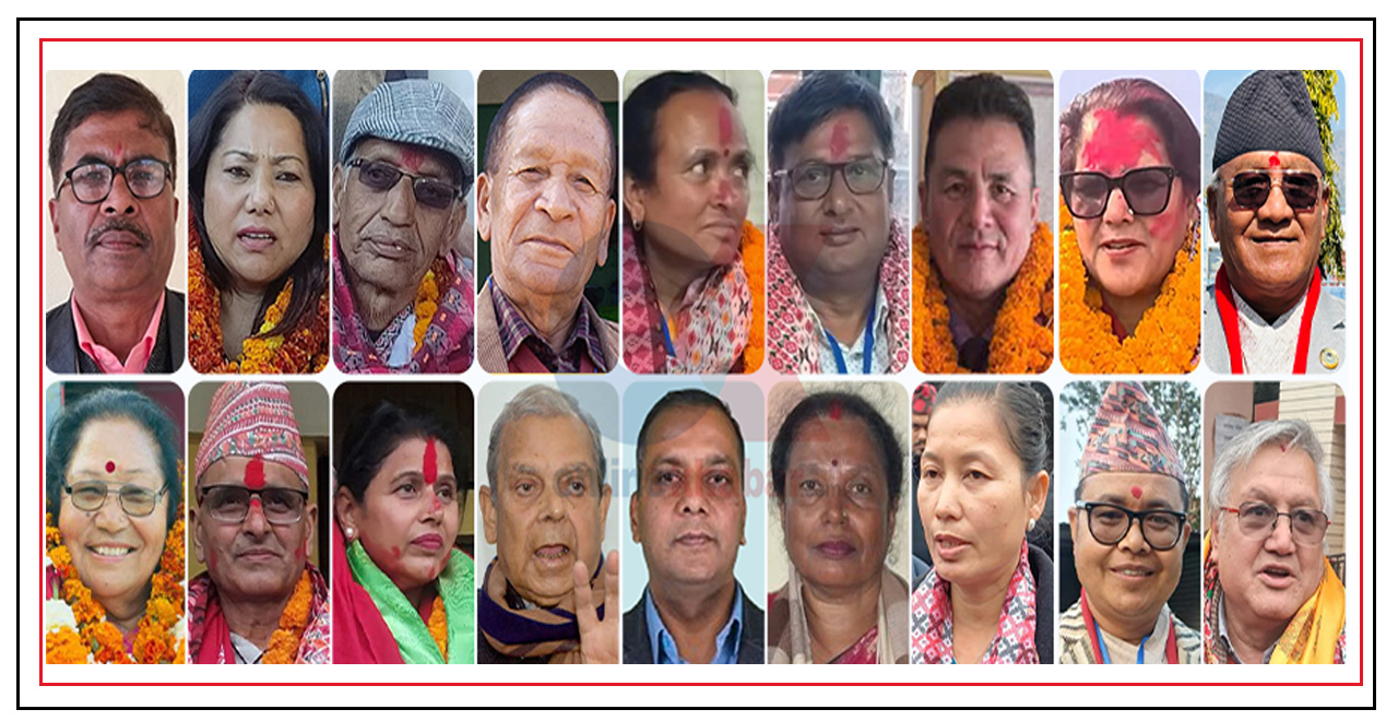 राष्ट्रिय सभामा कांग्रेस पहिलो, नेकपा दोस्रो