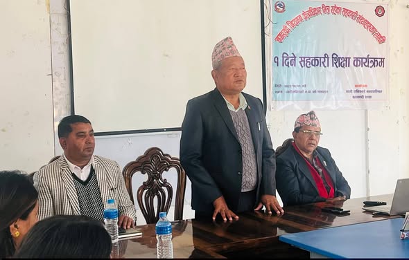 पथरीमा एकदिने सहकारी शिक्षा तालिम