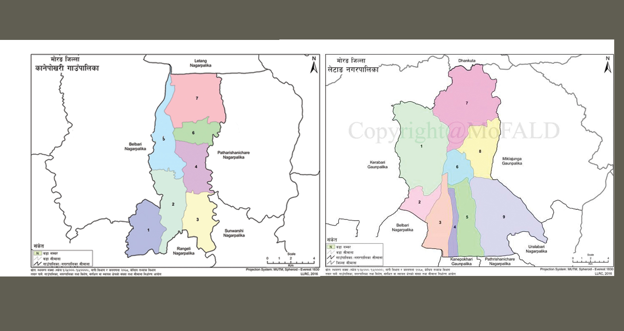 स्थानीय तहको सिमाना हेरफेरमा नयाँ प्रस्तावः लेटाङ–कानेपोखरी क्षेत्र मिलाउने तयारी