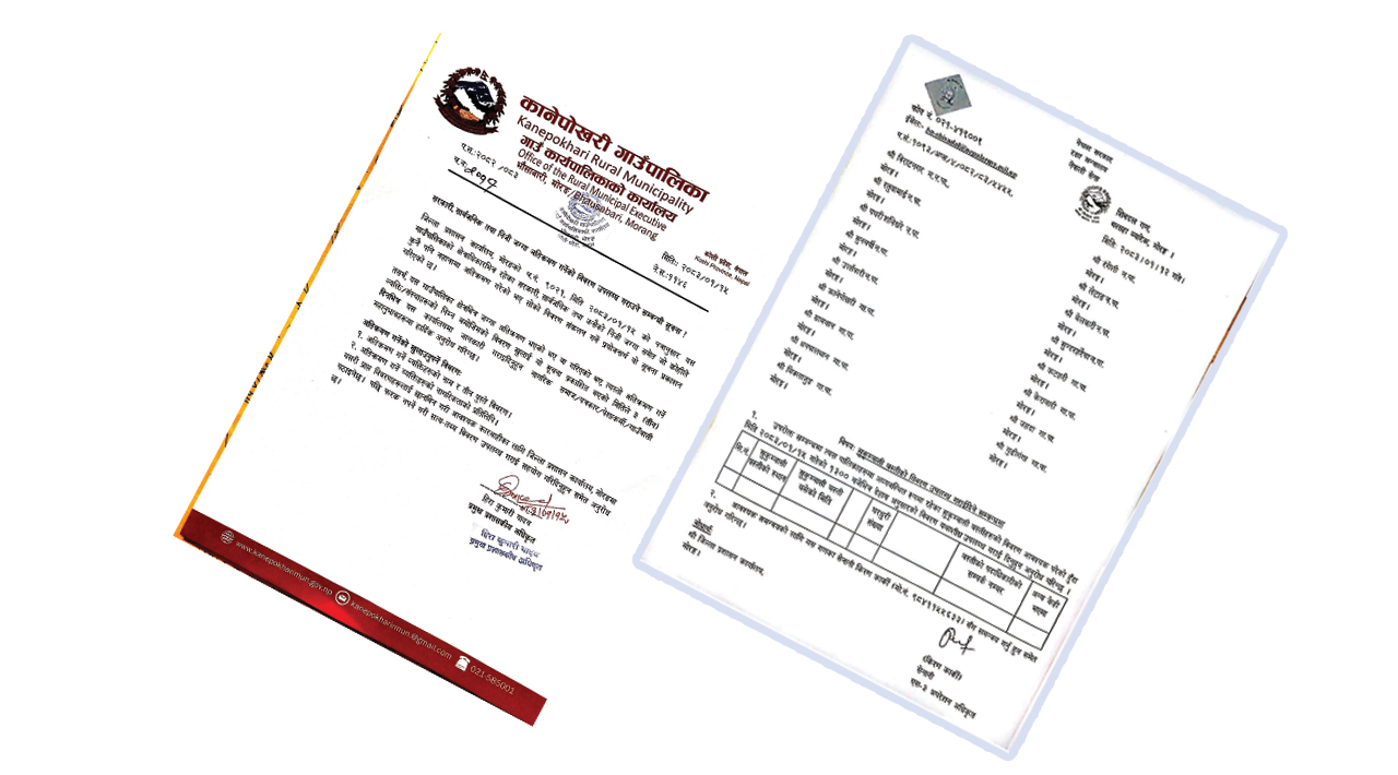 कानेपोखरीमा सरकारी र निजी जग्गा अतिक्रमण गर्नेको विवरण संकलन गरिँदै