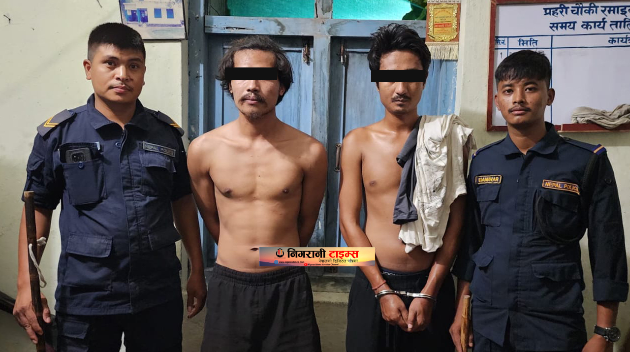 ब्राउन सुगरसहित कानेपोखरीबाट थप दुईजना पक्राउ