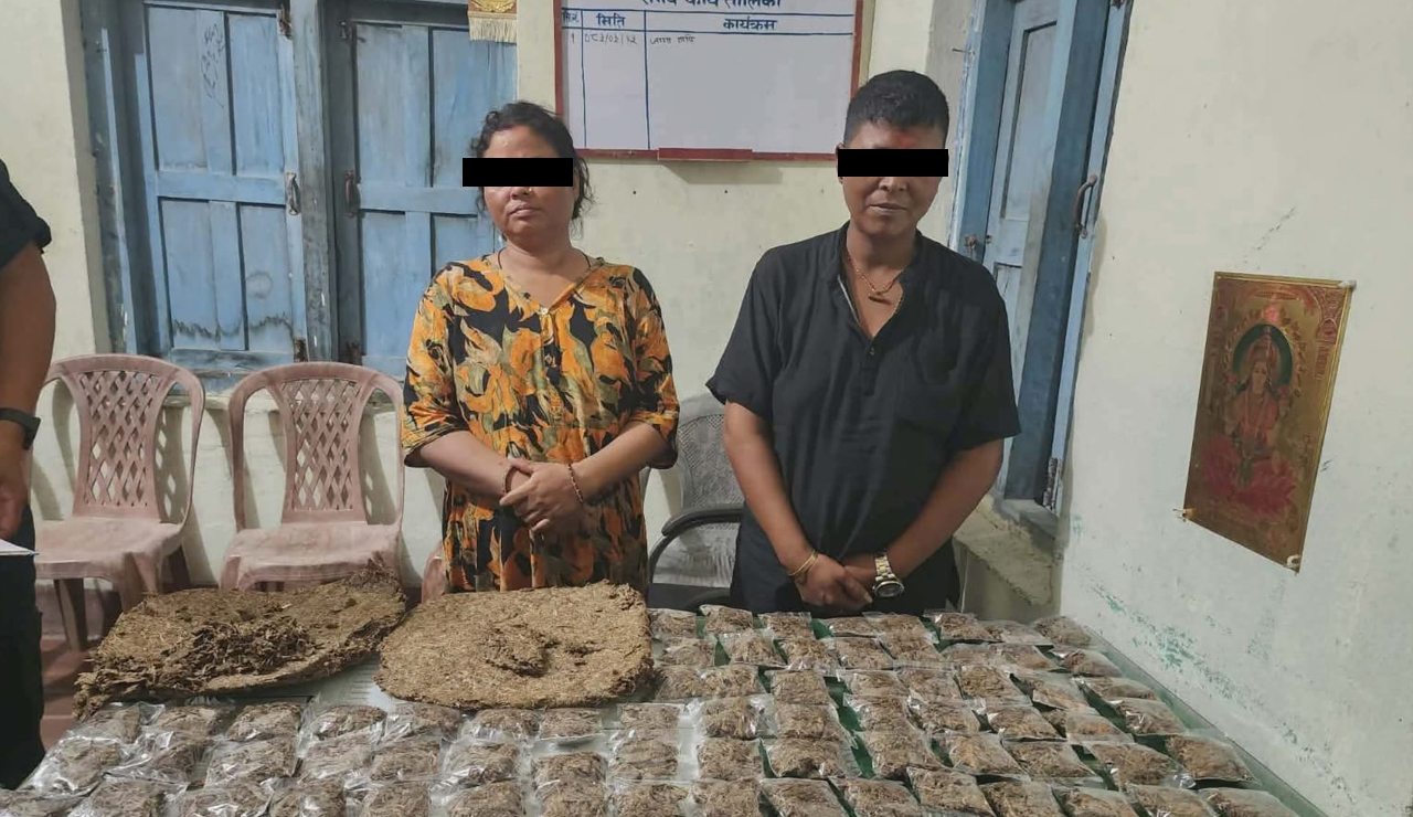 कानेपोखरीमा गाँजाको कारोबार गर्ने गिरोहमा दिदीबहिनी पक्राउ