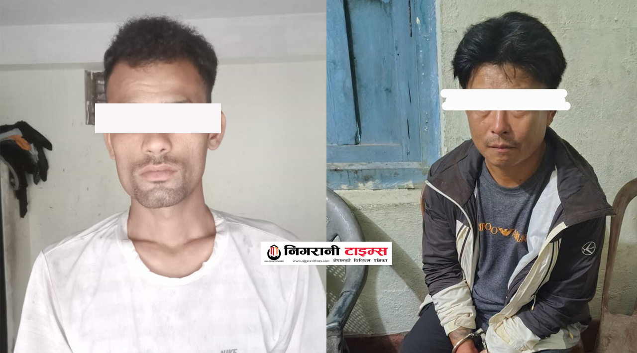 ब्राउन सुगरसहित कानेपोखरीमा दुईजना युवा पक्राउ